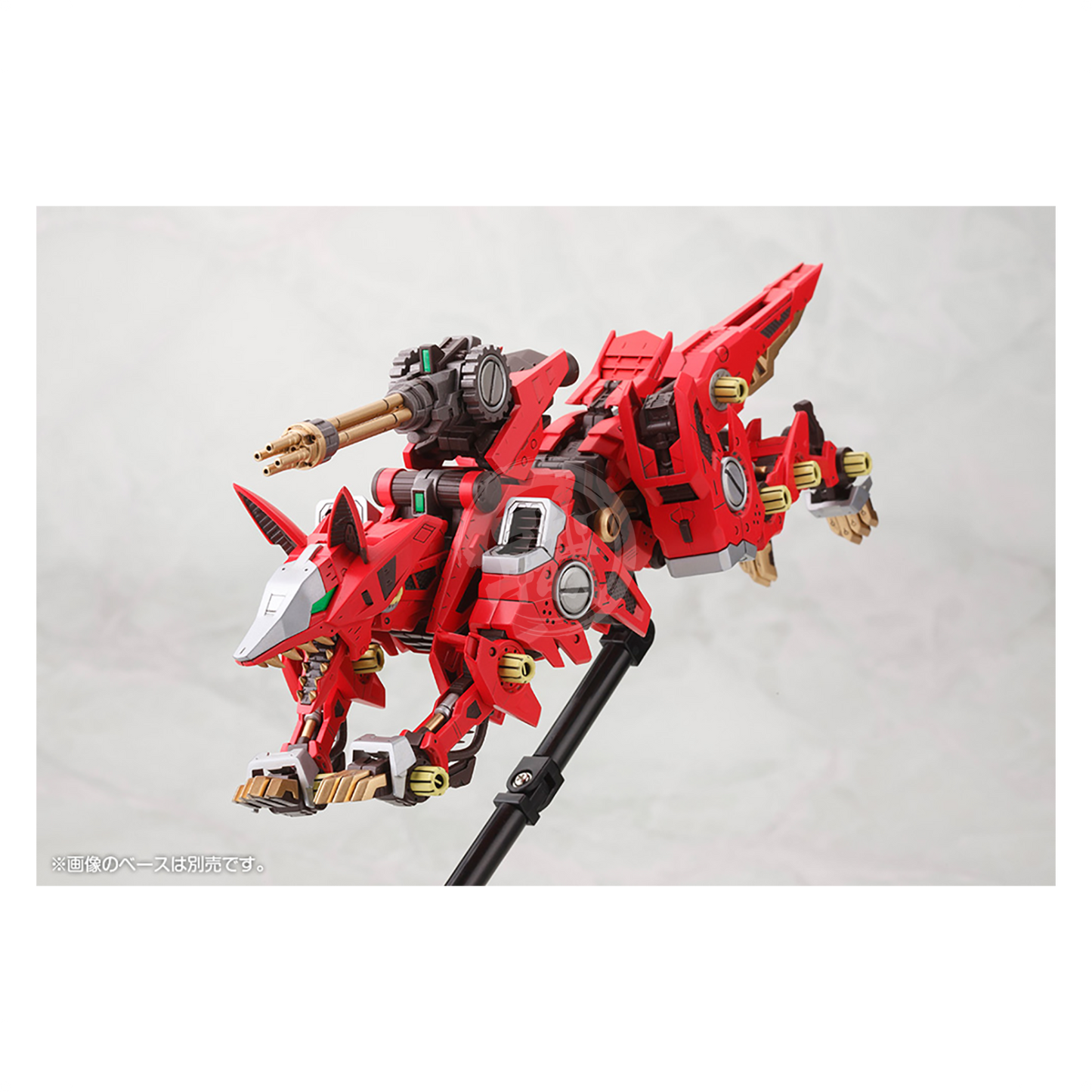 Kotobukiya - RZ-046 Fire Fox [Marking Plus Ver.] [Preorder Q2 2024] - ShokuninGunpla