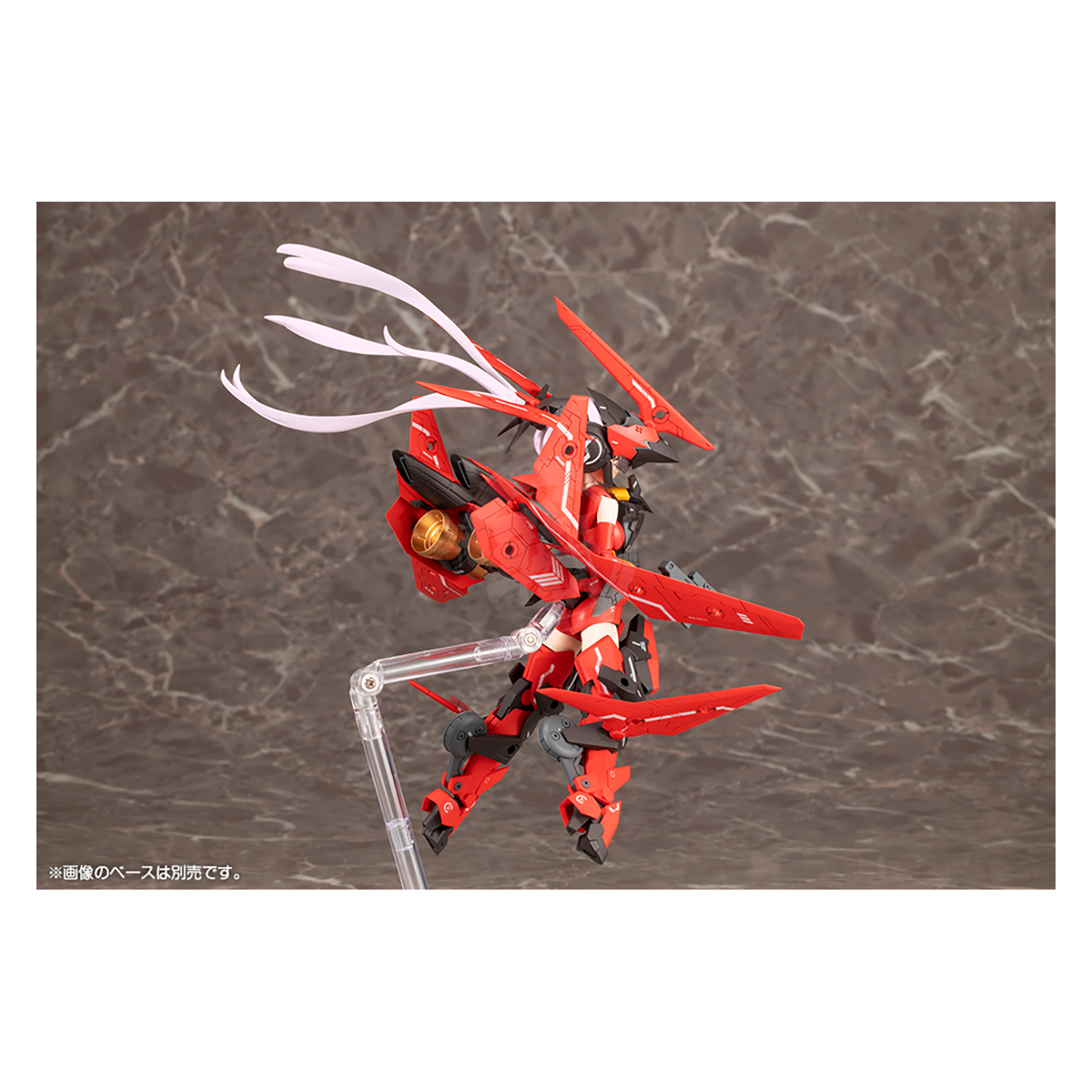 SOL Raptor [Beast Mode] - ShokuninGunpla