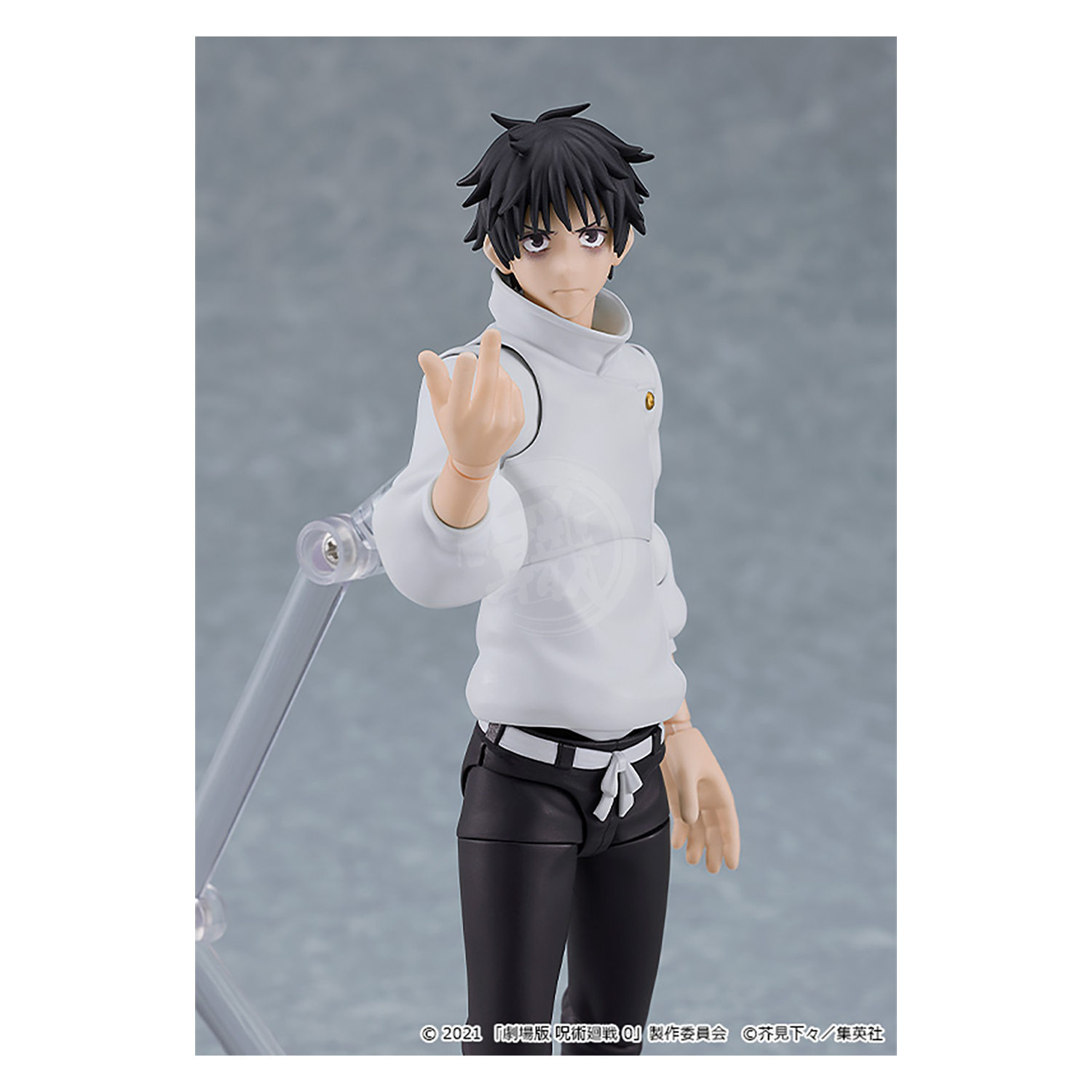 Good Smile Company - Figma Yuta Okkotsu - ShokuninGunpla