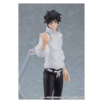 Good Smile Company - Figma Yuta Okkotsu - ShokuninGunpla