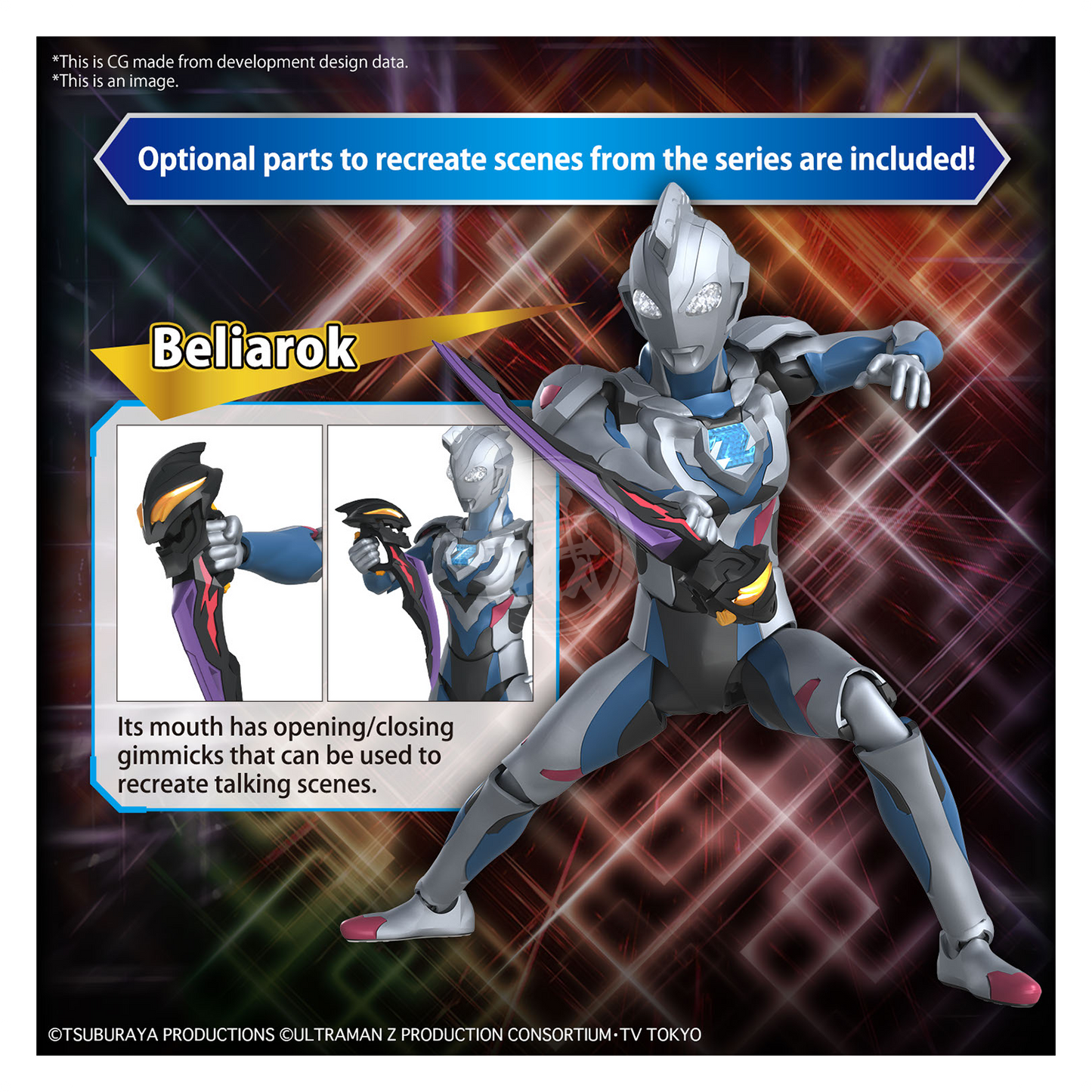 Bandai - Figure-Rise Standard Ultraman Z Original - ShokuninGunpla