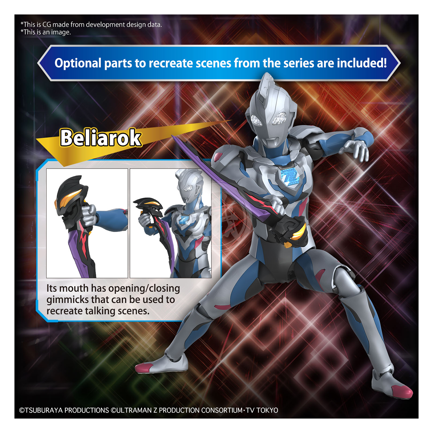 Bandai - Figure-Rise Standard Ultraman Z Original - ShokuninGunpla