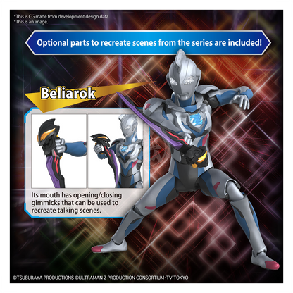 Bandai - Figure-Rise Standard Ultraman Z Original - ShokuninGunpla