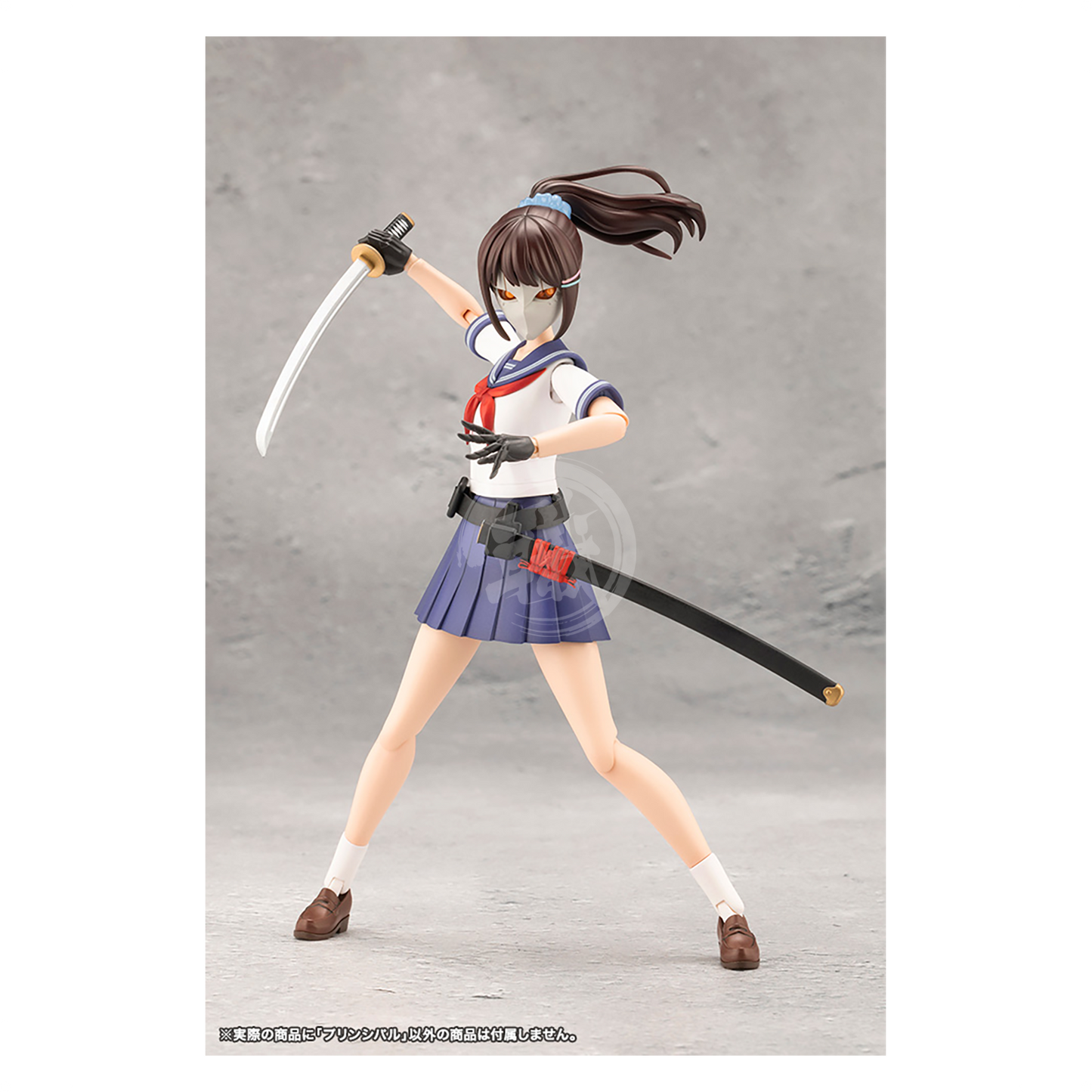 Kotobukiya - Principal [Preorder May 2024] - ShokuninGunpla