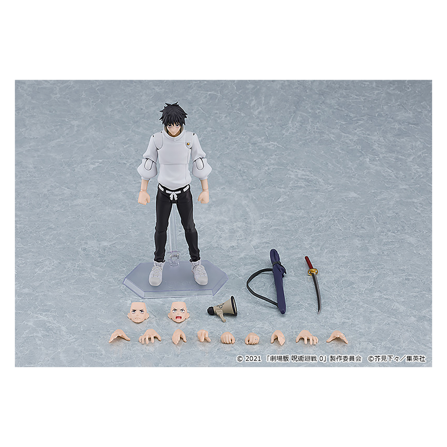 Good Smile Company - Figma Yuta Okkotsu - ShokuninGunpla