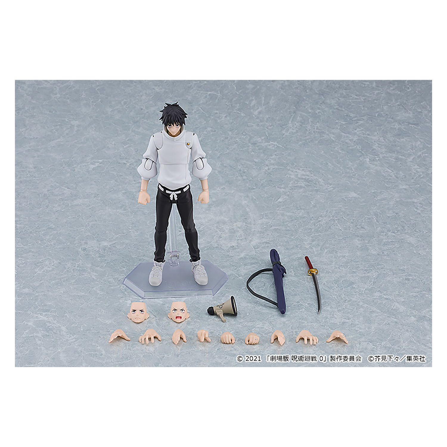 Good Smile Company - Figma Yuta Okkotsu - ShokuninGunpla