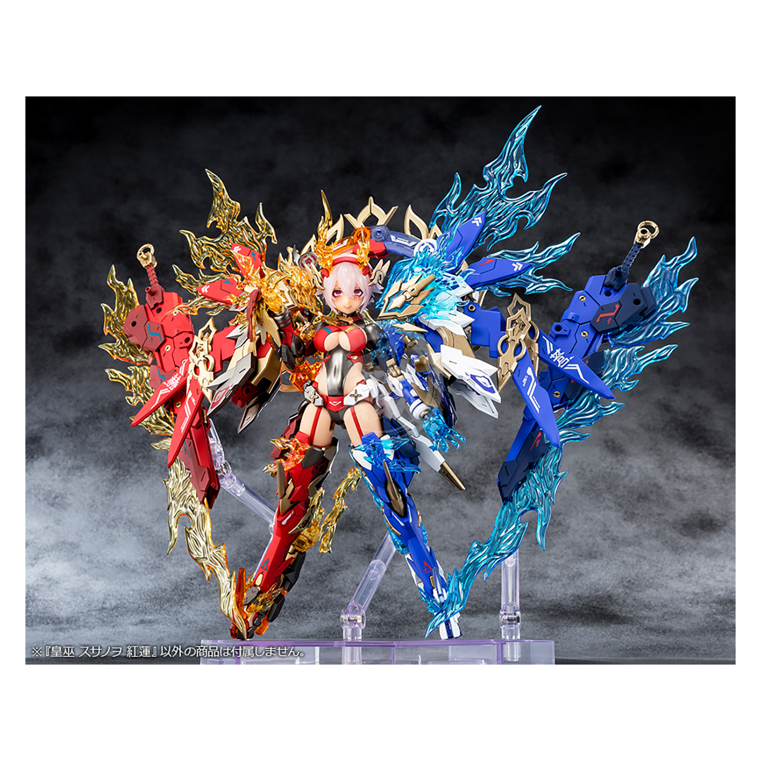 Kotobukiya - Megami Device - Auv Susanowo Guren Kotobukiya - Megami Device - Auv Susanowo Guren