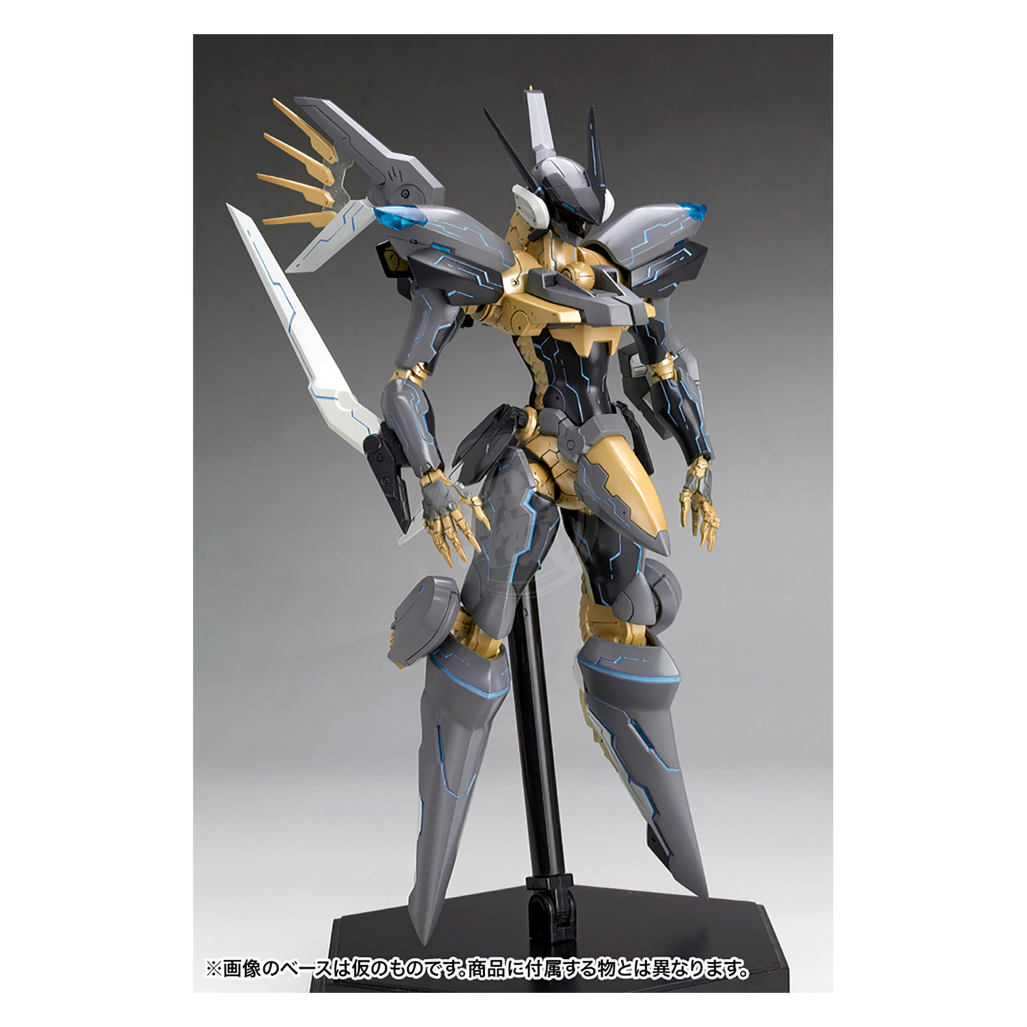 Kotobukiya - Jehuty - ShokuninGunpla