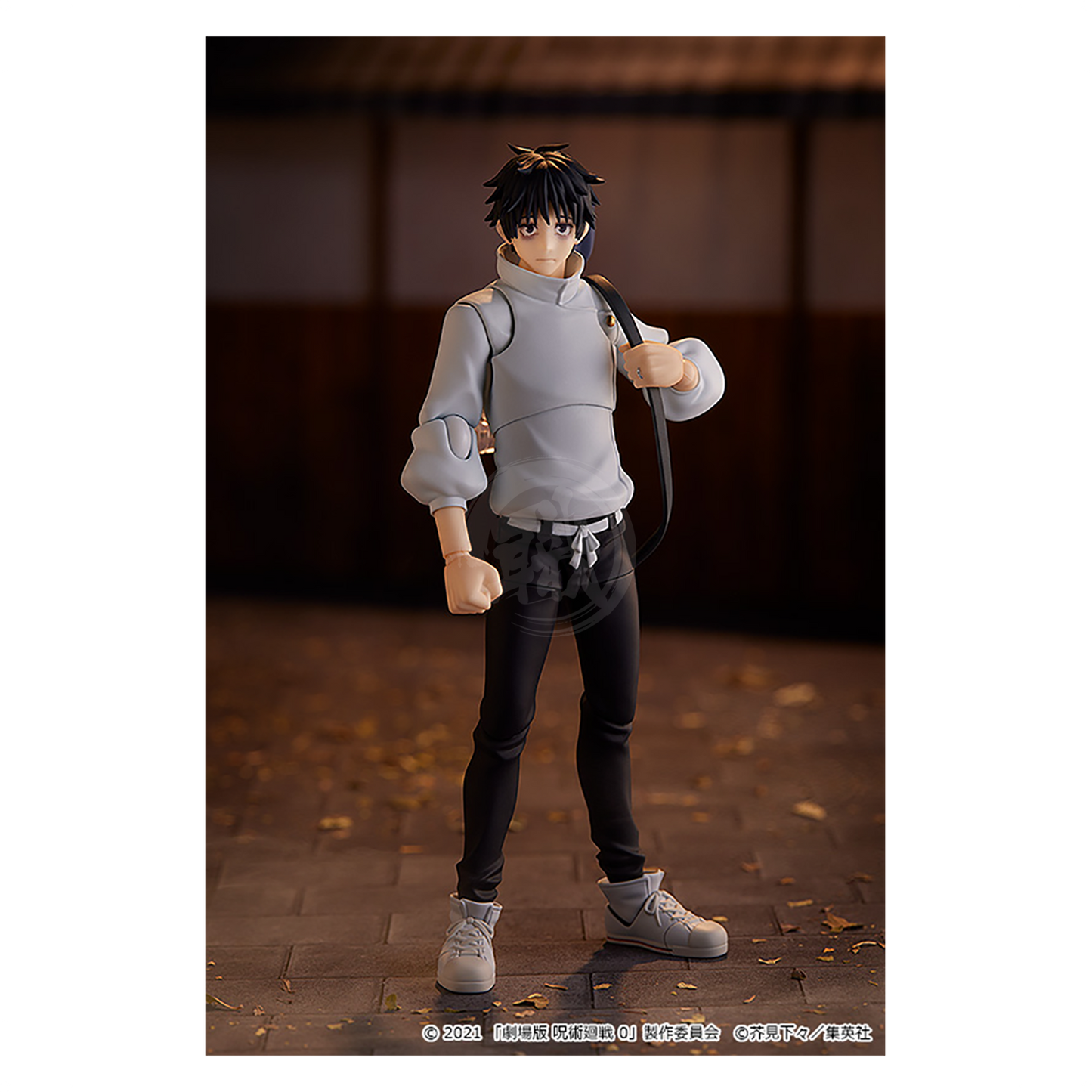 Good Smile Company - Figma Yuta Okkotsu - ShokuninGunpla