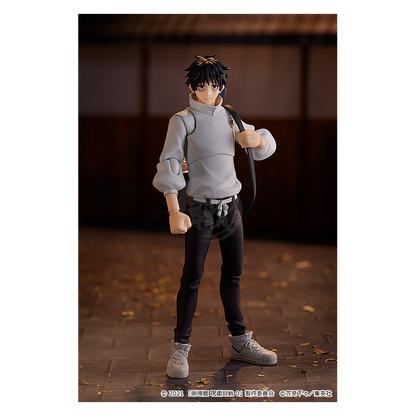 Good Smile Company - Figma Yuta Okkotsu - ShokuninGunpla