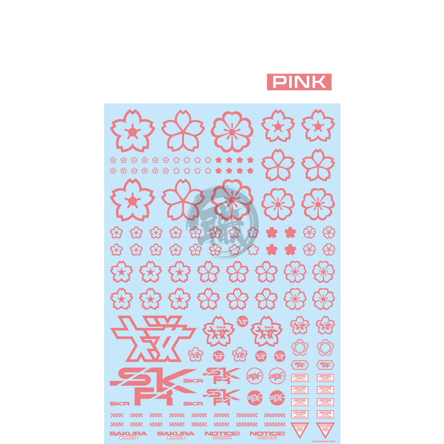 HIQParts - SKR Decal [Pink] - ShokuninGunpla
