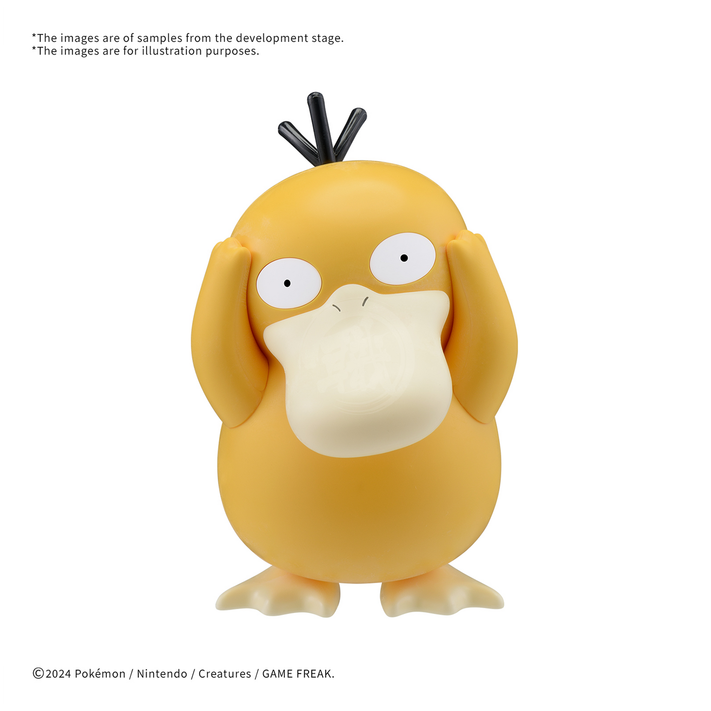 [Pokepla Quick 21] Psyduck