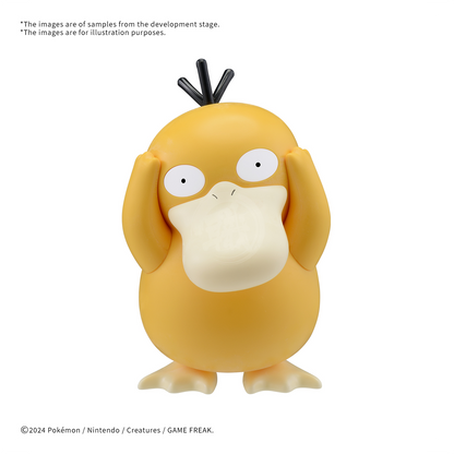 [Pokepla Quick 21] Psyduck