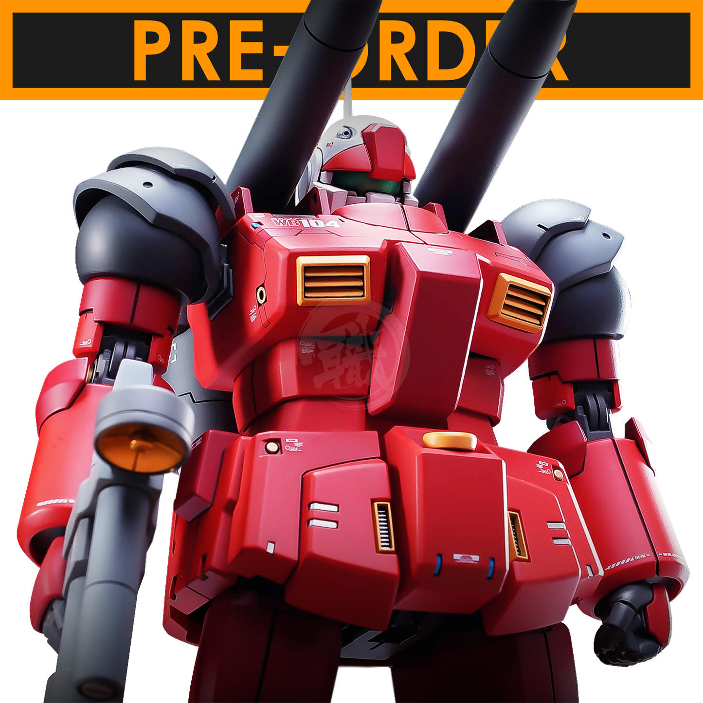 Guncannon Resin Kit [1/100 Scale] [Preorder Q1 2026] - ShokuninGunpla