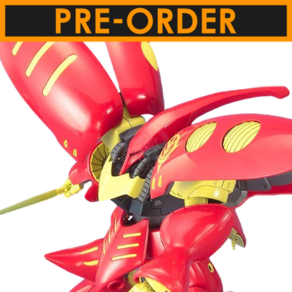 MG Qubeley Mk-II [Ple II Custom] [Preorder Q2 2026] - ShokuninGunpla