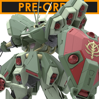 RE/100 Hamma-Hamma [Preorder Q1 2027]