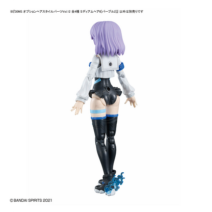 30MS Hair Style Parts [Vol.12] [Medium-6 Purple-2] - ShokuninGunpla