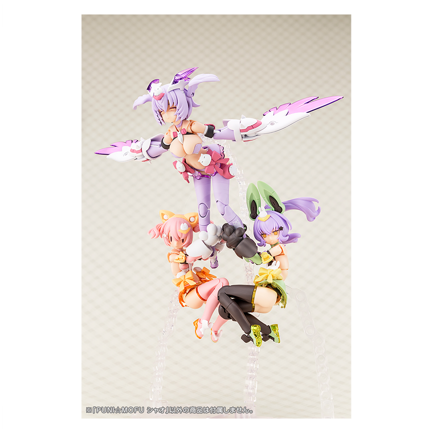 Puni Mofu Xiao [Preorder Q3 2025] - ShokuninGunpla