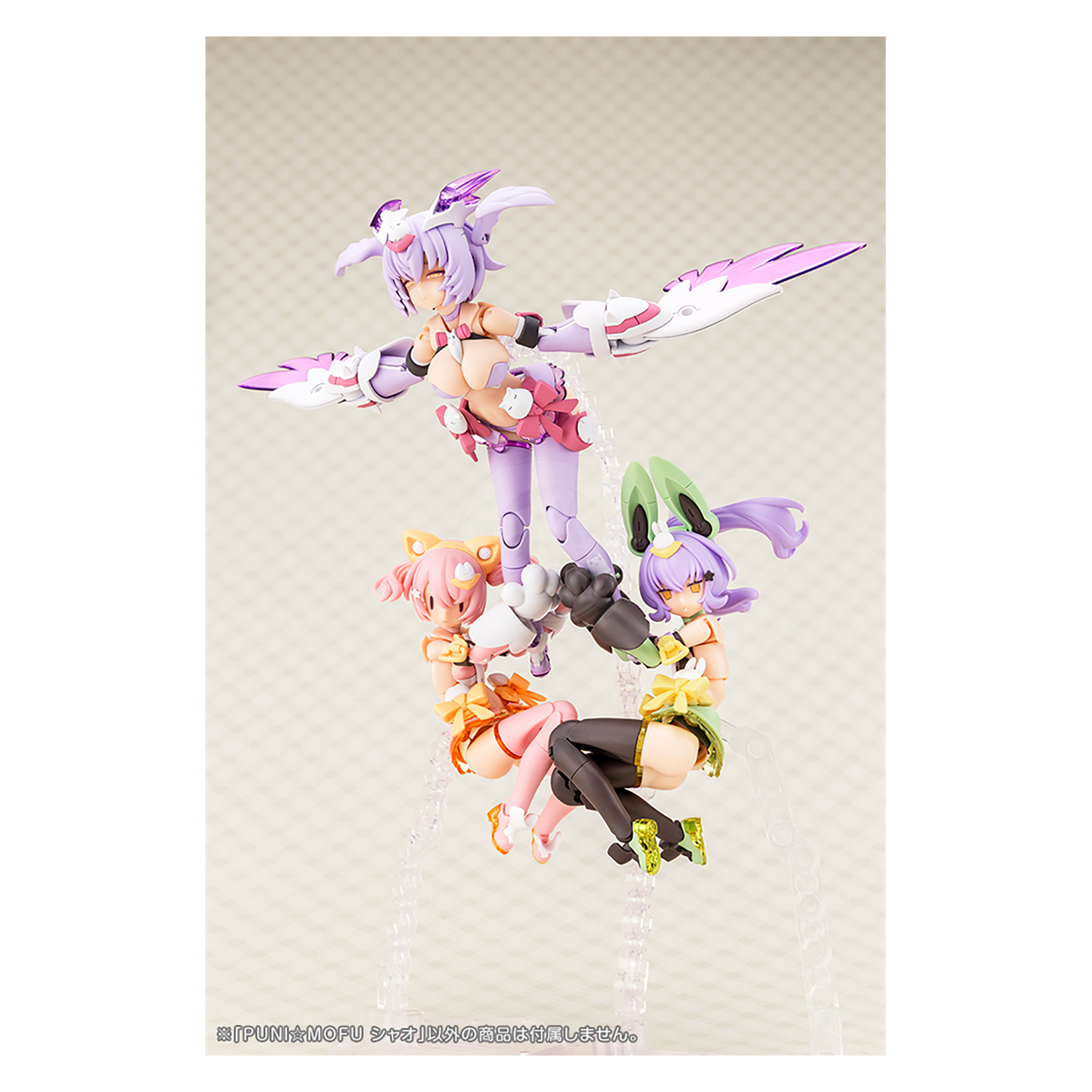 Puni Mofu Xiao [Preorder Q3 2025] - ShokuninGunpla