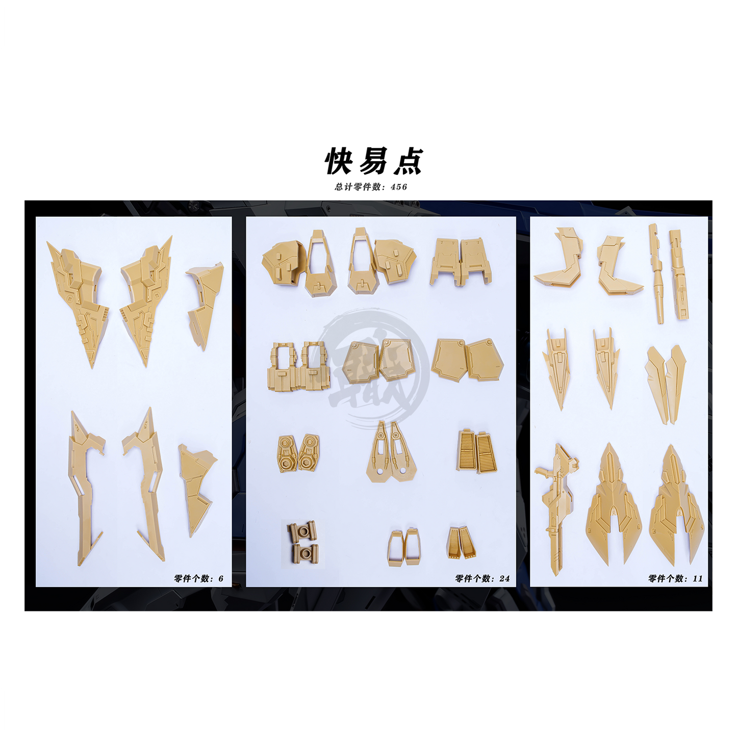 Xi Gundam Resin Kit [1/72 Scale] [Preorder Q1 2026] - ShokuninGunpla