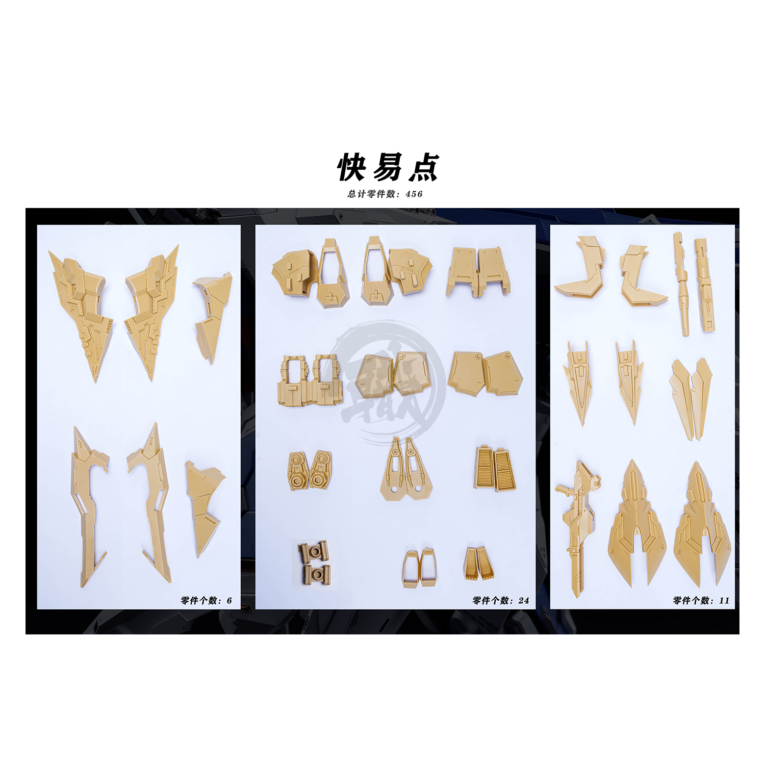 Xi Gundam Resin Kit [1/72 Scale] [Preorder Q1 2026] - ShokuninGunpla