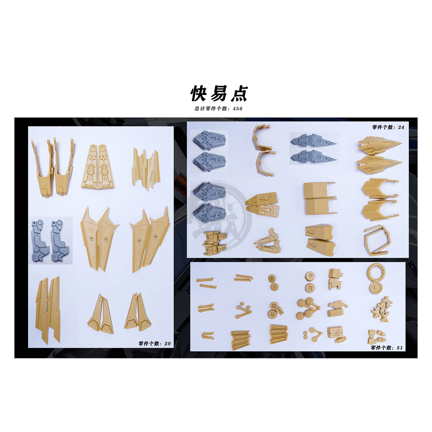 Xi Gundam Resin Kit [1/72 Scale] [Preorder Q1 2026] - ShokuninGunpla