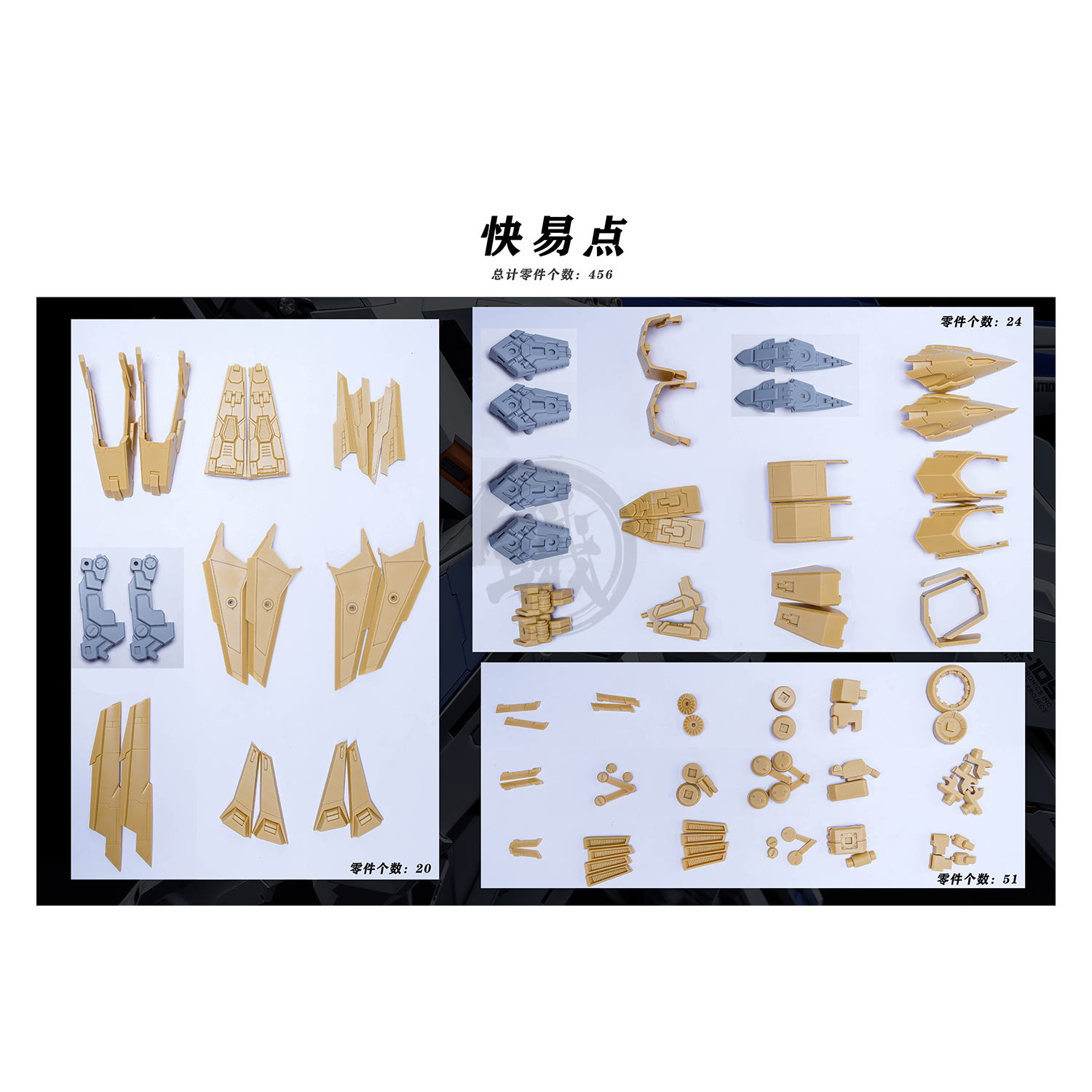 Xi Gundam Resin Kit [1/72 Scale] [Preorder Q1 2026] - ShokuninGunpla
