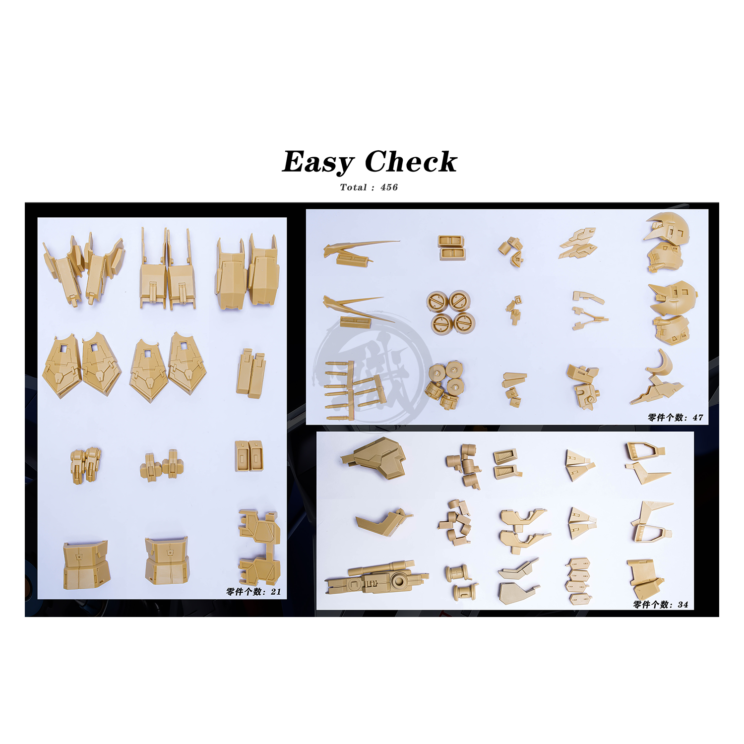 Xi Gundam Resin Kit [1/72 Scale] [Preorder Q1 2026] - ShokuninGunpla