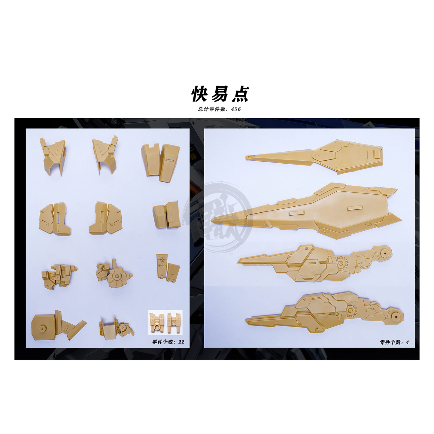 Xi Gundam Resin Kit [1/72 Scale] [Preorder Q1 2026] - ShokuninGunpla