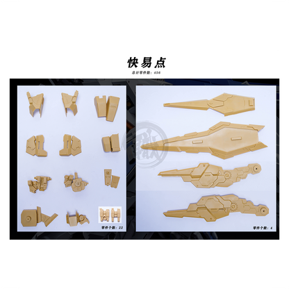 Xi Gundam Resin Kit [1/72 Scale] [Preorder Q1 2026] - ShokuninGunpla