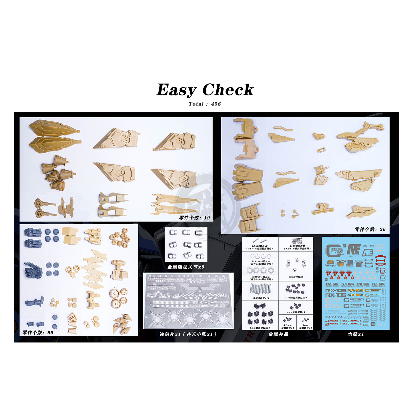 Xi Gundam Resin Kit [1/72 Scale] [Preorder Q1 2026] - ShokuninGunpla