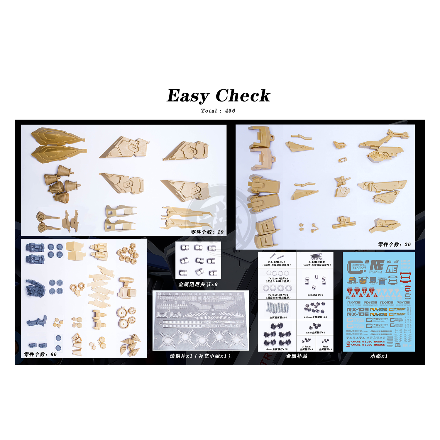 Xi Gundam Resin Kit [1/72 Scale] [Preorder Q1 2026] - ShokuninGunpla