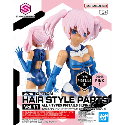 30MS Hair Style Parts [Vol.11] [Pigtail-8 Pink-1] - ShokuninGunpla