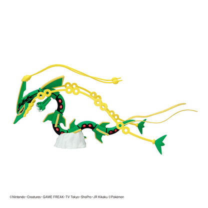 [Pokemon Plamo 61] Mega Rayquaza - ShokuninGunpla