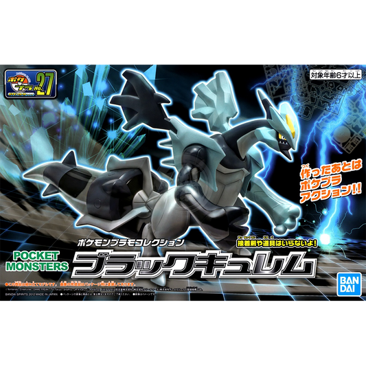 [Pokemon Plamo 27] Black Kyurem