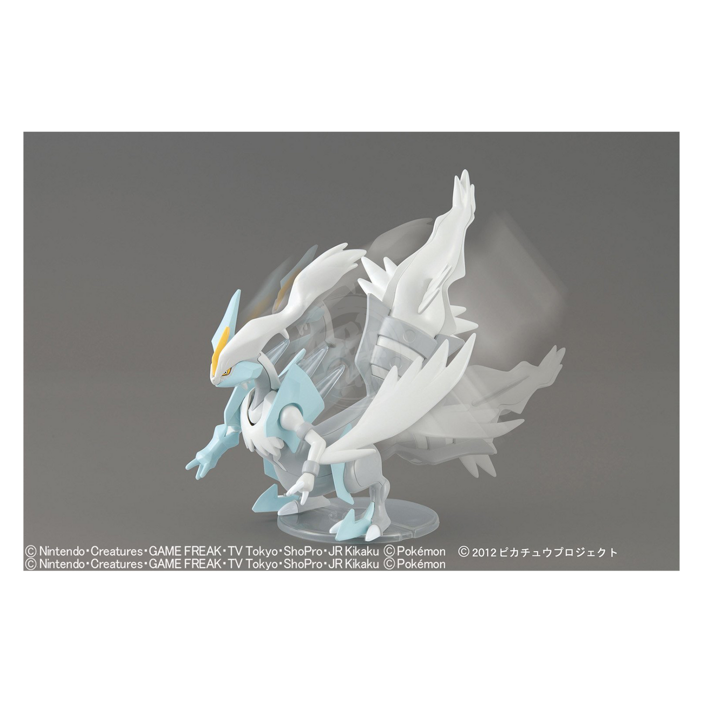 [Pokemon Plamo 28] White Kyurem