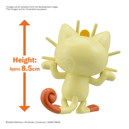 [Pokepla Quick 28] Meowth - ShokuninGunpla