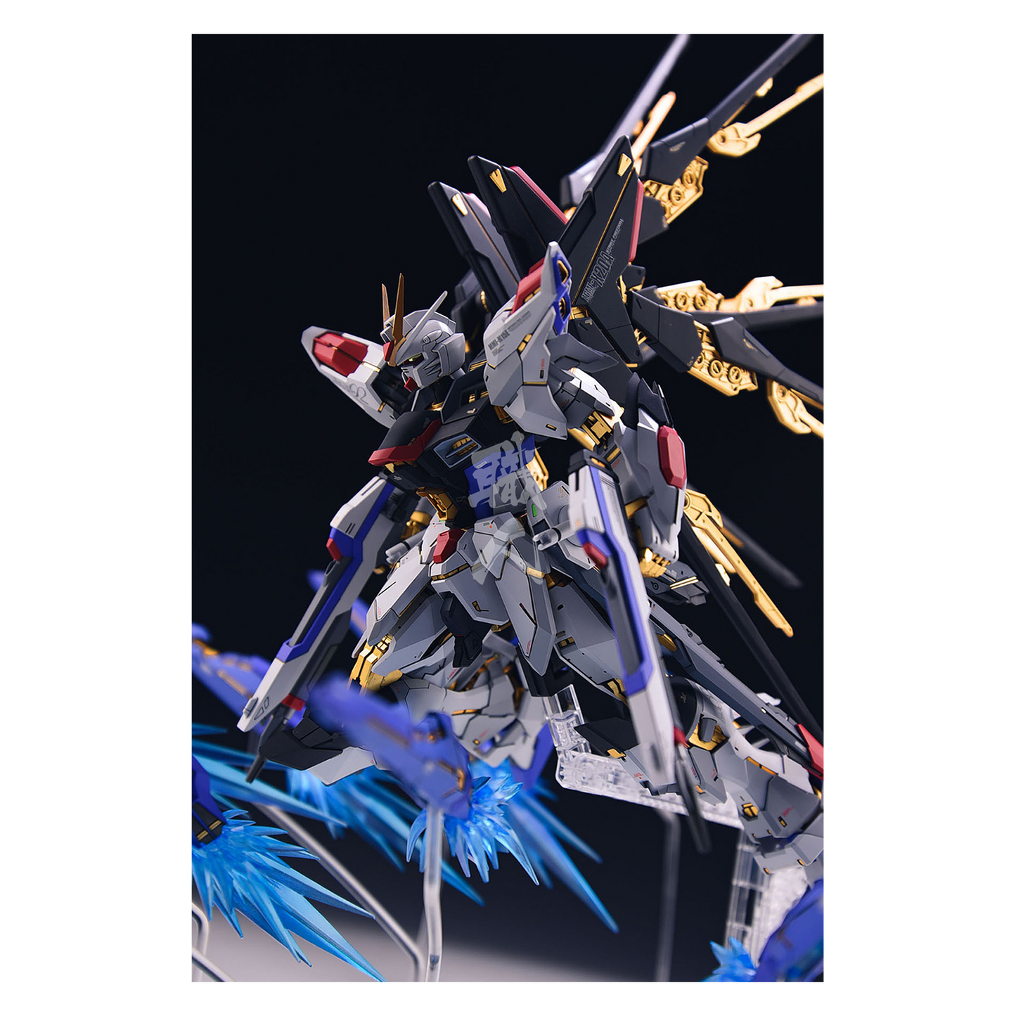 MG Strike Freedom Resin Conversion Kit [Dragoon Effect Parts Ver.]