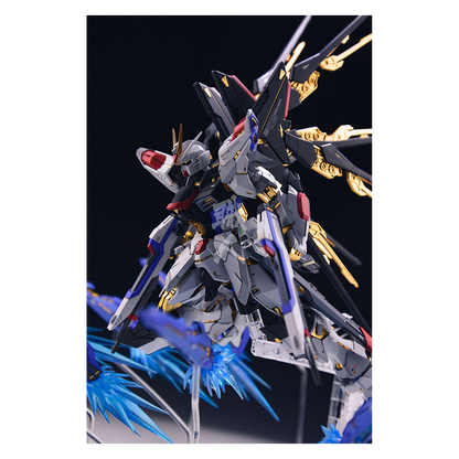 MG Strike Freedom Resin Conversion Kit [Dragoon Effect Parts Ver.]