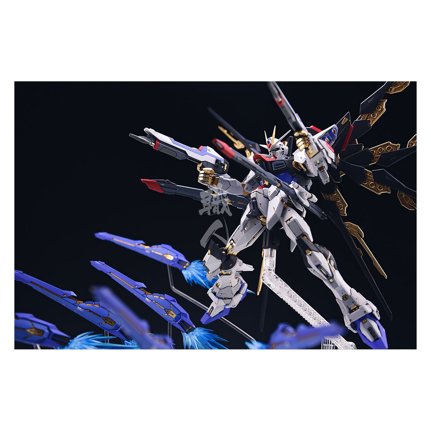 MG Strike Freedom Resin Conversion Kit [Dragoon Effect Parts Ver.]