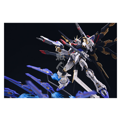 MG Strike Freedom Resin Conversion Kit [Dragoon Effect Parts Ver.]