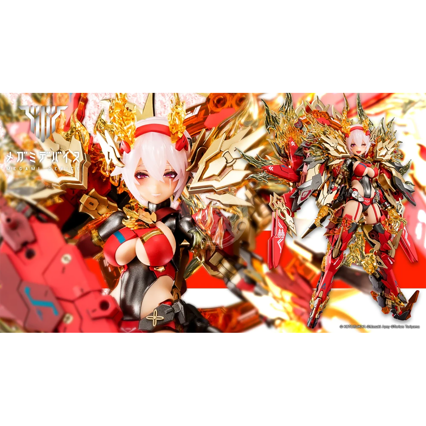 Kotobukiya - Megami Device - Auv Susanowo Guren Kotobukiya - Megami Device - Auv Susanowo Guren