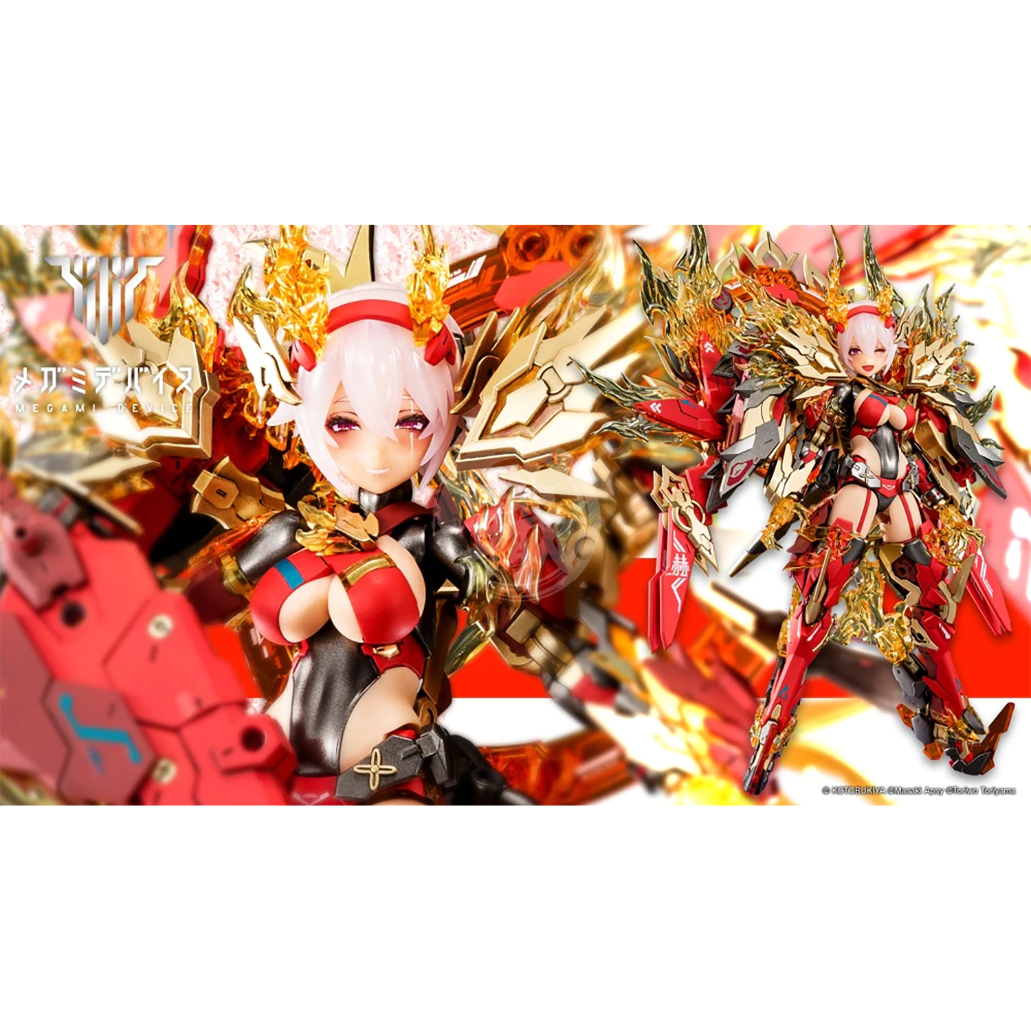 Kotobukiya - Megami Device - Auv Susanowo Guren