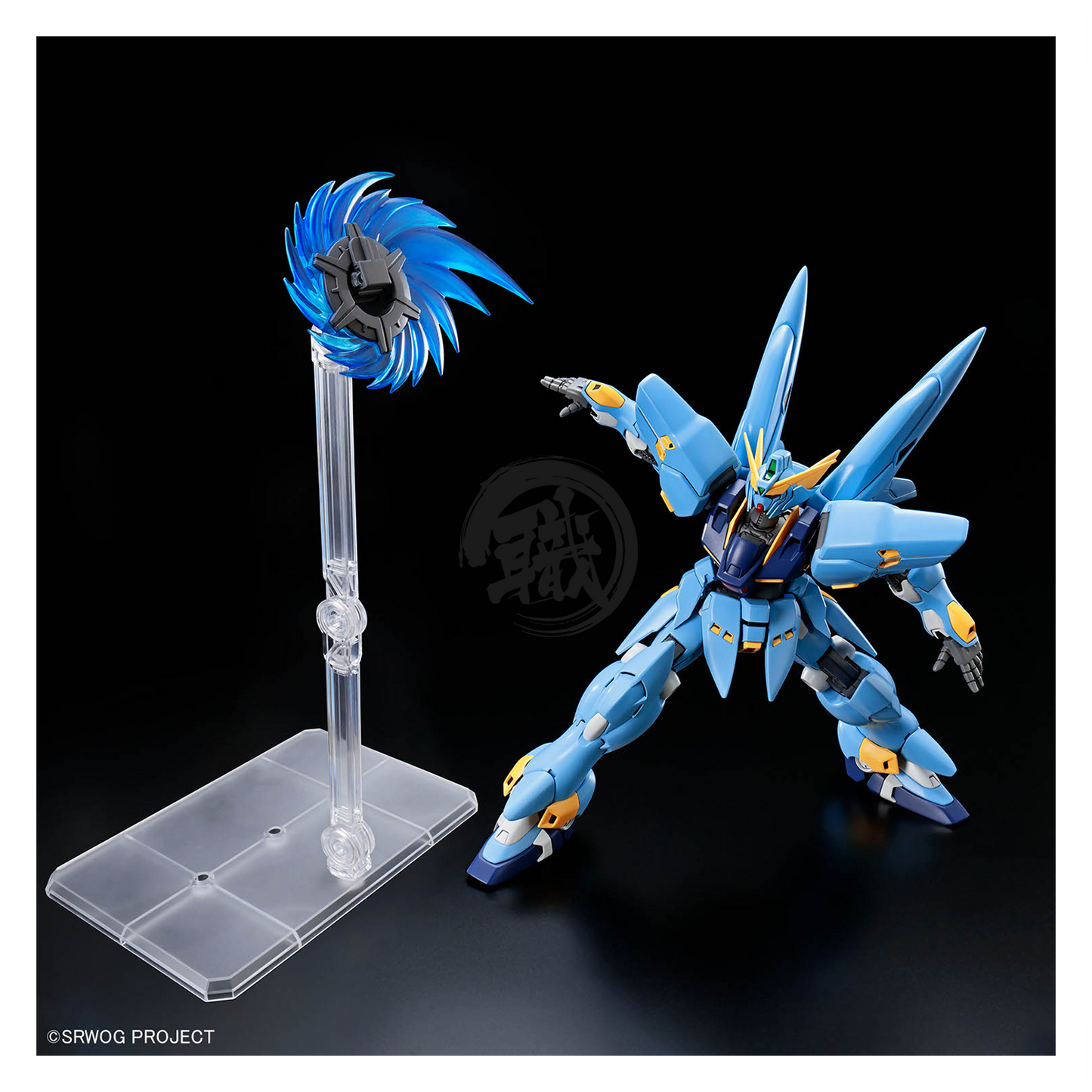 HG Huckebein [PTX-08R] - ShokuninGunpla
