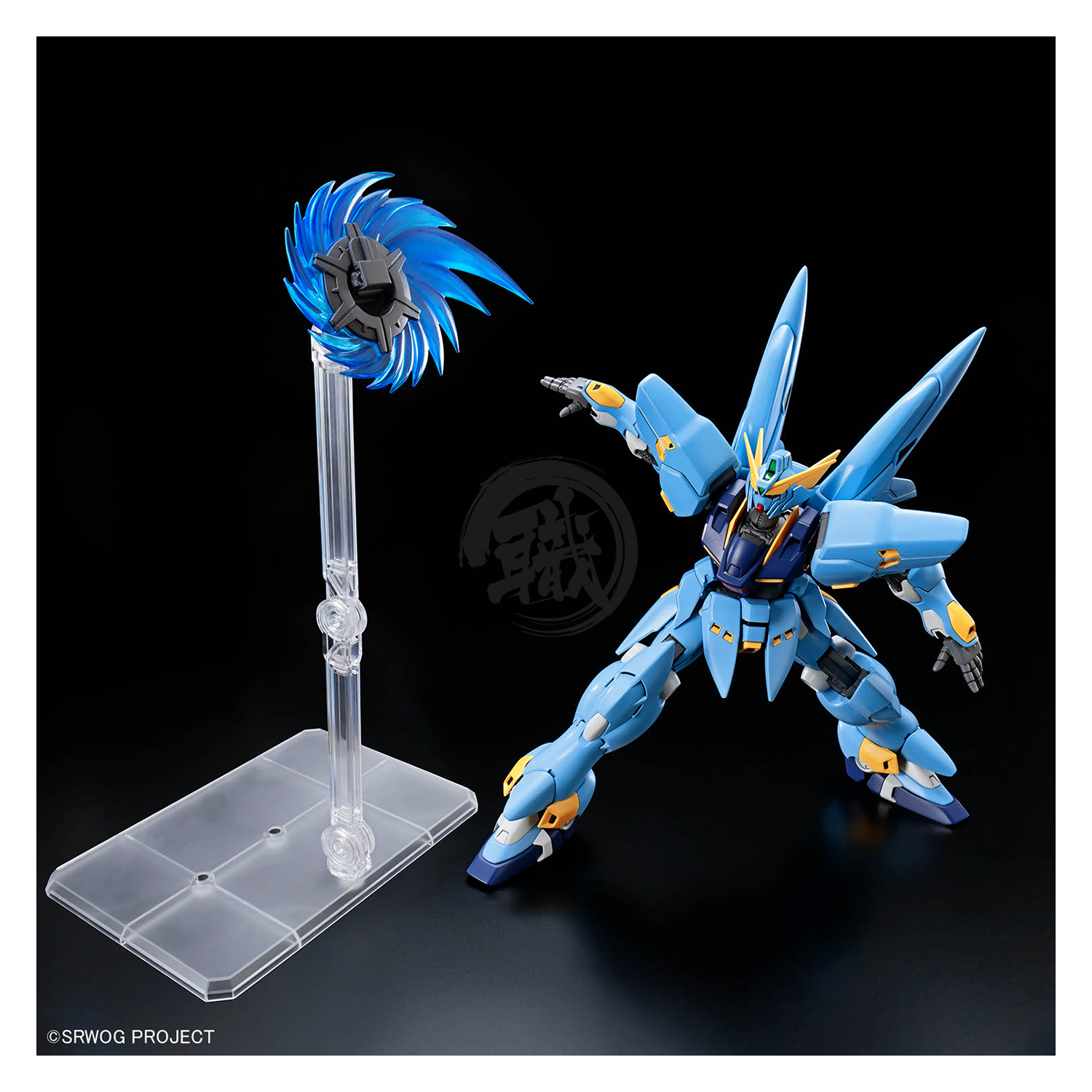HG Huckebein [PTX-08R] - ShokuninGunpla