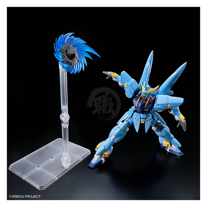 HG Huckebein [PTX-08R] - ShokuninGunpla