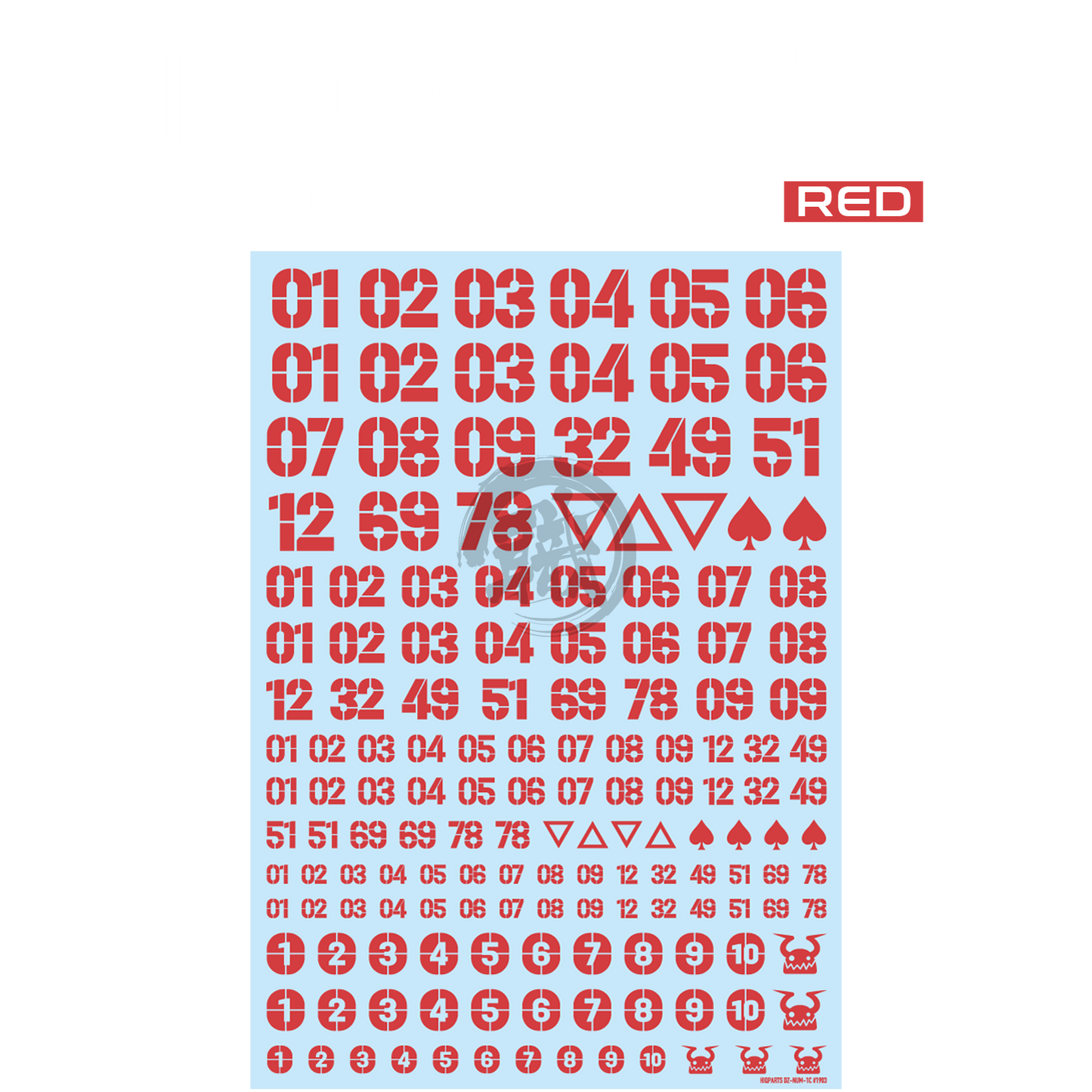 HIQParts - DZ Number Decal [Red] - ShokuninGunpla