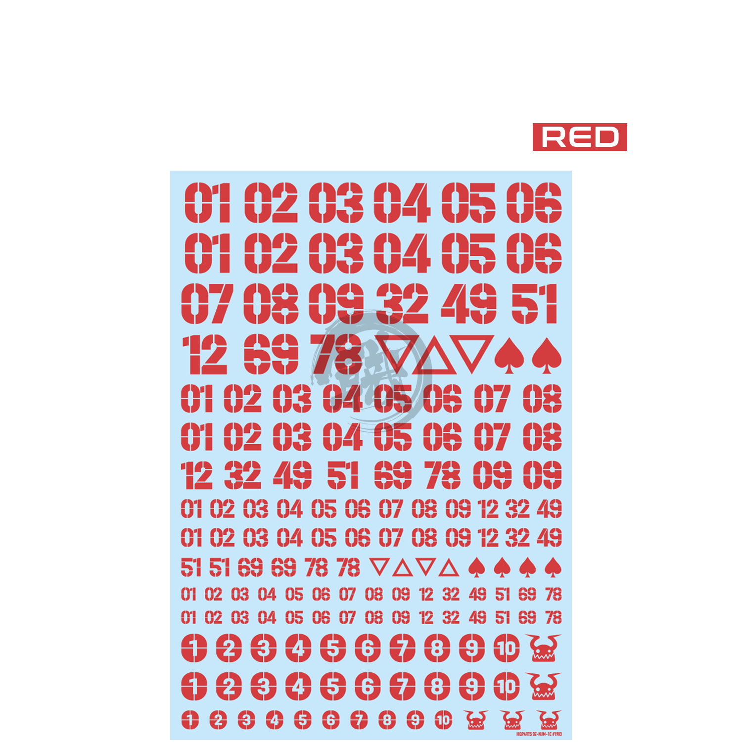 HIQParts - DZ Number Decal [Red] - ShokuninGunpla