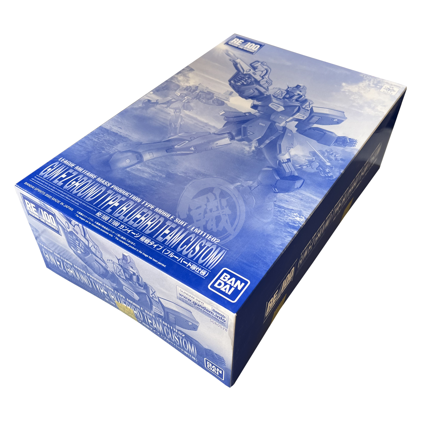 Bandai - RE/100 Gun-EZ [Ground Type - BlueBird Team] - ShokuninGunpla