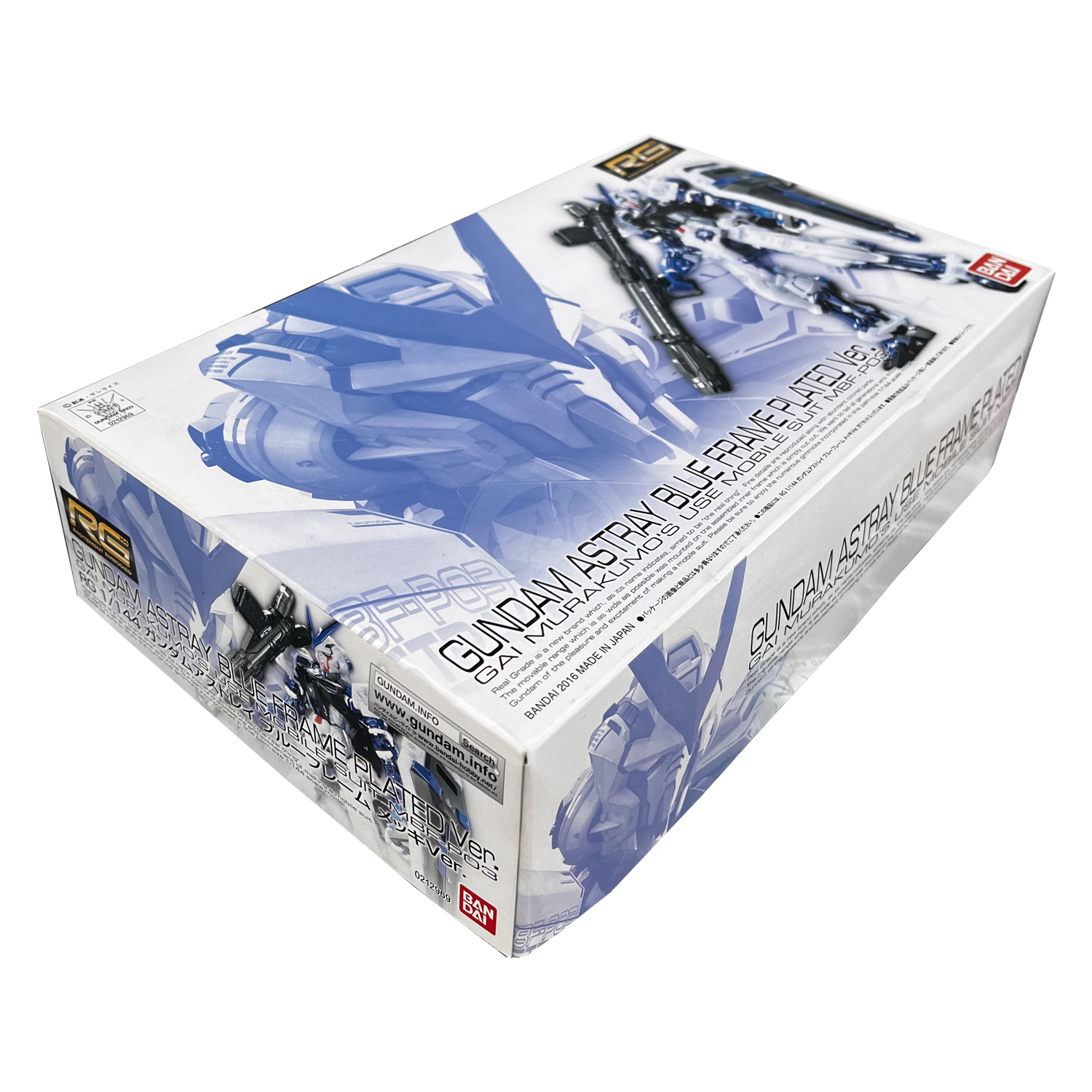 Bandai - RG Gundam Astray Blue Frame [Plated Ver.] - ShokuninGunpla